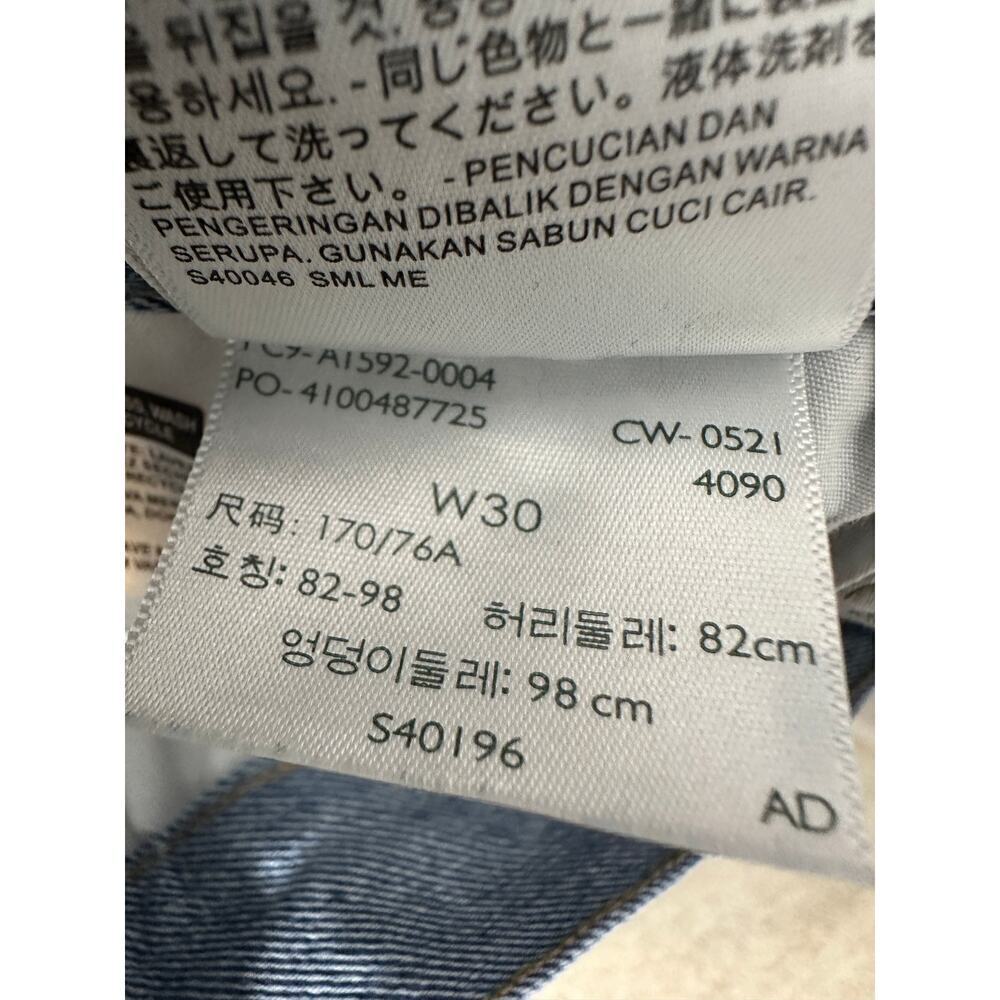 100% Authentic Levi's X Denim Tears Collab Men Blue Jean Size 30 x 30 Fly Button - Picture 13 of 16